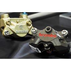 AELLA Titanium Bolt / Rear Caliper Mount Bolts M8L20 x 1.25